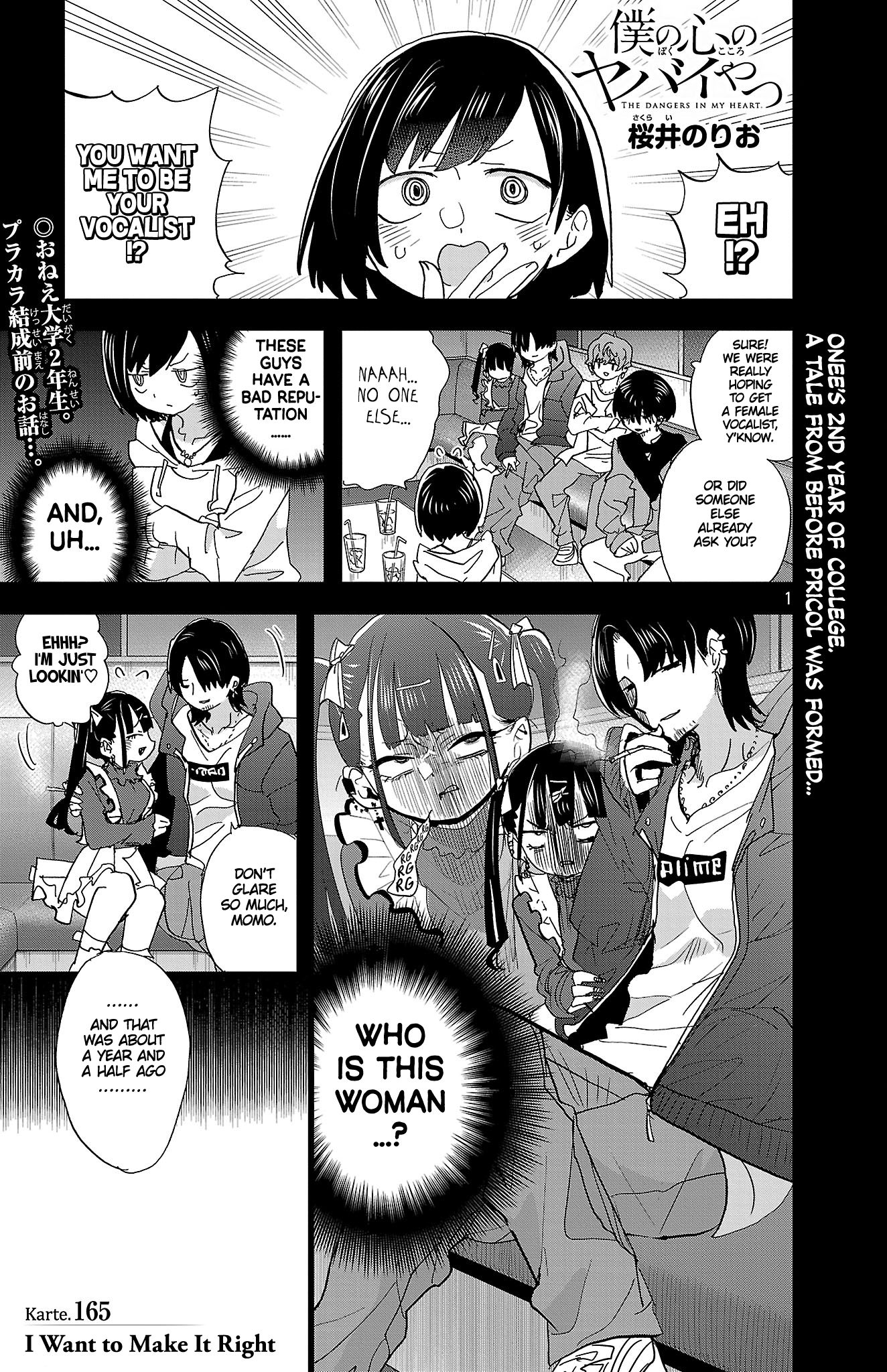 The Dangers in My Heart, Chapter 165 image 02